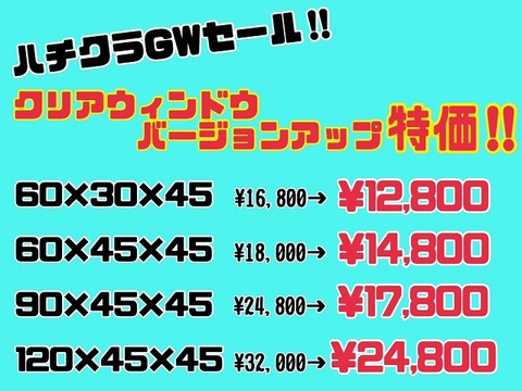 1777606589598