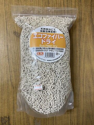 c323e38fcdcd35723a82a9c5f93e13e8
