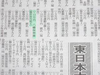 RIMG4258
