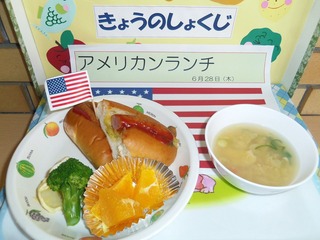 IMGP7810