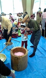 1e0c8564.jpg