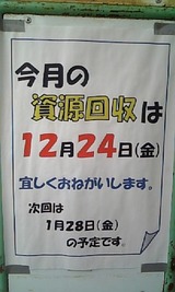 20e33ae6.jpg