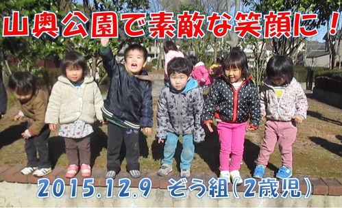 121202