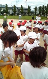 2d7f8188.jpg
