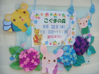 IMGP4734