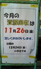 389812a2.jpg