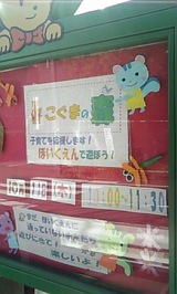 38a79a0c.jpg