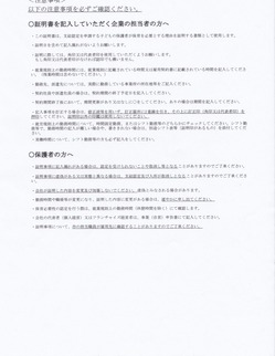 092104��̳��������02