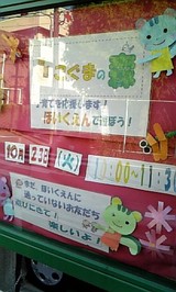 3b6f0598.jpg