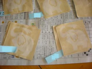 DSCN1288