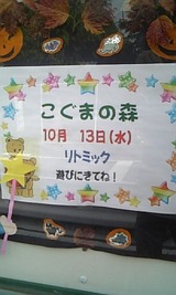 3e00693a.jpg