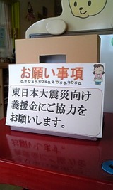 410252ab.jpg