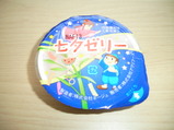 RIMG4763