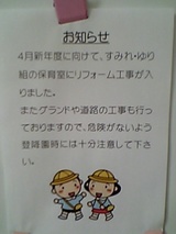 41a2cdf5.jpg