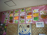 RIMG0539