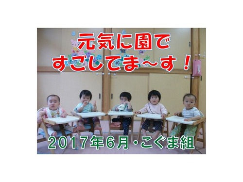 060801