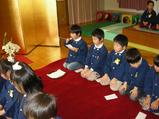 DSCN3136