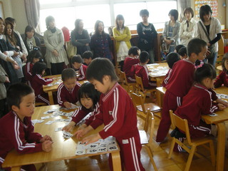 DSCN3253