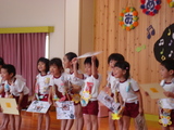 DSC05035