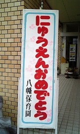 4da58681.jpg