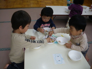 IMGP0561