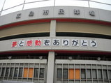 RIMG2642