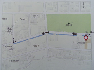 IMGP9834