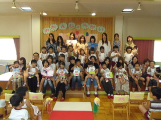 IMGP5220