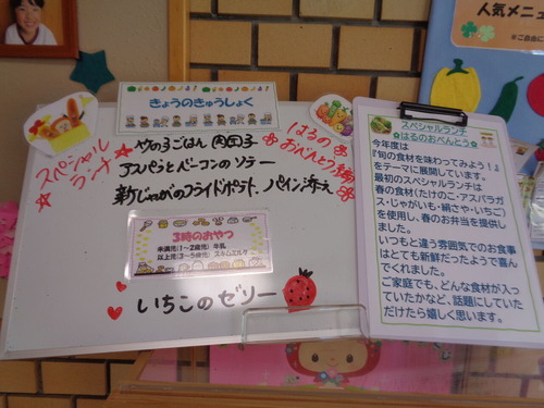 DSC08942