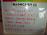 �뿩022702