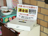 RIMG0843