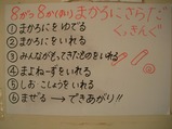 RIMG0702