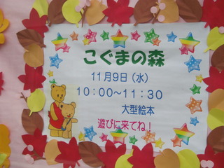 IMGP5666