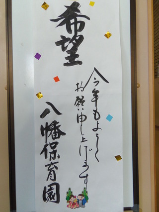 IMGP6320