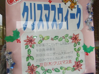 IMGP6114
