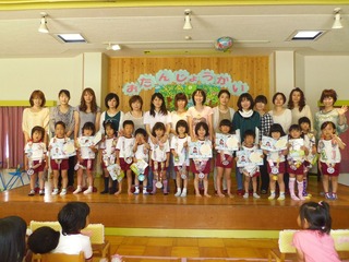 IMGP7606