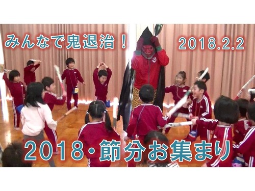 30020201-2