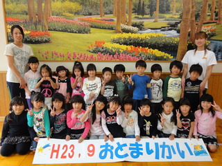 DSC01304