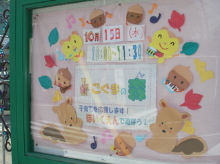 RIMG2376