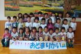 DSC06781