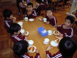 43
