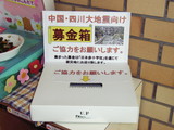 RIMG0842