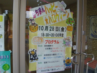 IMGP5245