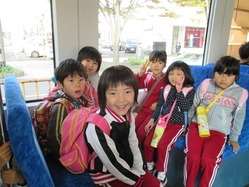 IMG_0261