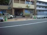 �庸