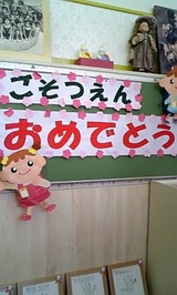 be9b19fc.jpg