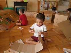 P6060013