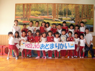 RIMG3488