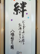 IMGP6293
