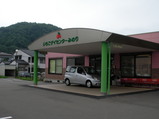 RIMG4744